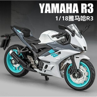 玩具村 1:18 YAMAHA R3 山葉 重機模型 摩托車模型 1/18