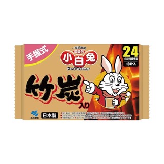 現貨快出【Kobayashi 小白兔】竹炭暖暖包 握式30入 手握式暖暖包 好市多 熱敷貼
