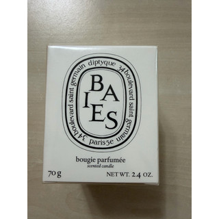 【全新】Diptyque 香氛蠟燭 漿果 70g