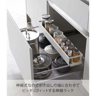 (白現貨)Yamazaki 山崎 抽屜上方伸縮收納架(欲購買黑色商品請私訊開數量)