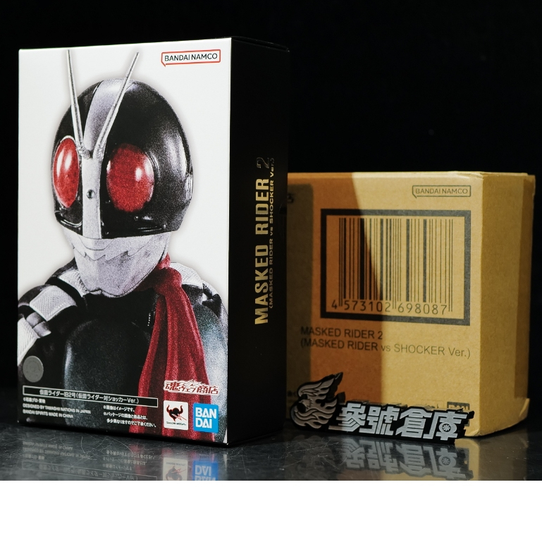 S.H.Figuarts（真骨彫製法） 仮面ライダーV3 「仮面ライダーV3」… SHF 舊2號的價格推薦- 2026年6月| 比價比個夠BigGo