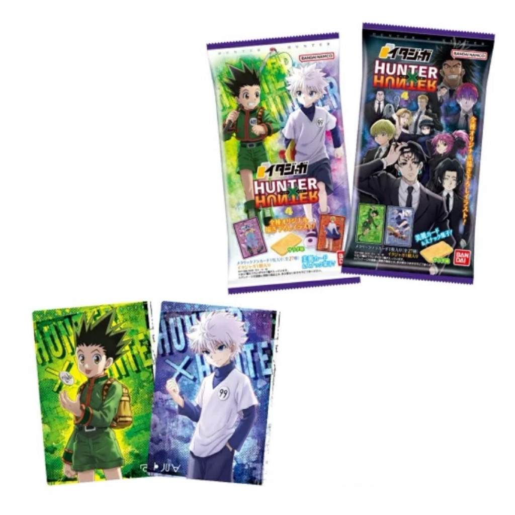 (玩夢) 單包盲抽 萬代 BANDAI HUNTER×HUNTER 獵人 餅卡 第4彈