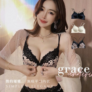 NINE [現貨]★(前扣式)超集中蕾絲內衣 性感內衣 內衣套裝 美背 美胸 情趣內衣 無鋼圈內衣 內衣褲 小胸內衣