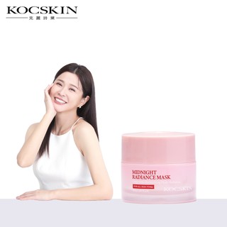 KOCSKIN 超極緻亮白精華凝霜50ml 李燕 克麗詩黛