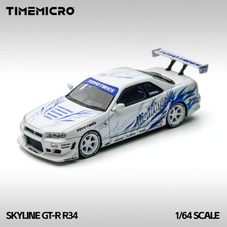 TIMEMICRO Nissan Skyline GTR R34 飄移烈焰