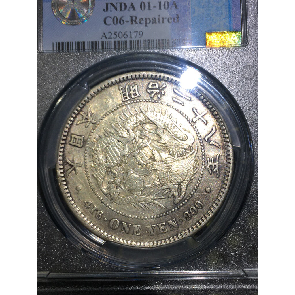 明治28年一圓銀貨 亞瑟小舖]日本明治28年壹圓龍銀1枚,重約26.7g VF!!! | Yahoo拍賣