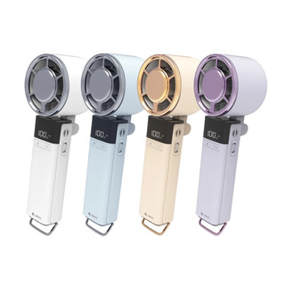 【LaPO】沁冷多功能三用風扇 製冷風扇 松下電芯 隨身風扇 5000mAh 手電筒模式 LF-03 手持 頸掛