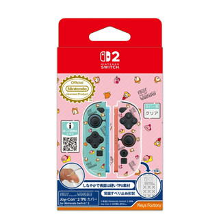 【AS電玩】 Keys Factory NS2 Switch 2 Joy con TPU保護套 卡比與瓦豆魯迪
