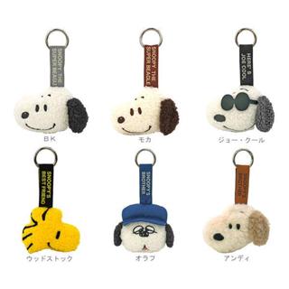 現貨▶日本 史努比 SNOOPY 安迪 歐拉夫 糊塗榻克 絨毛 大頭吊飾