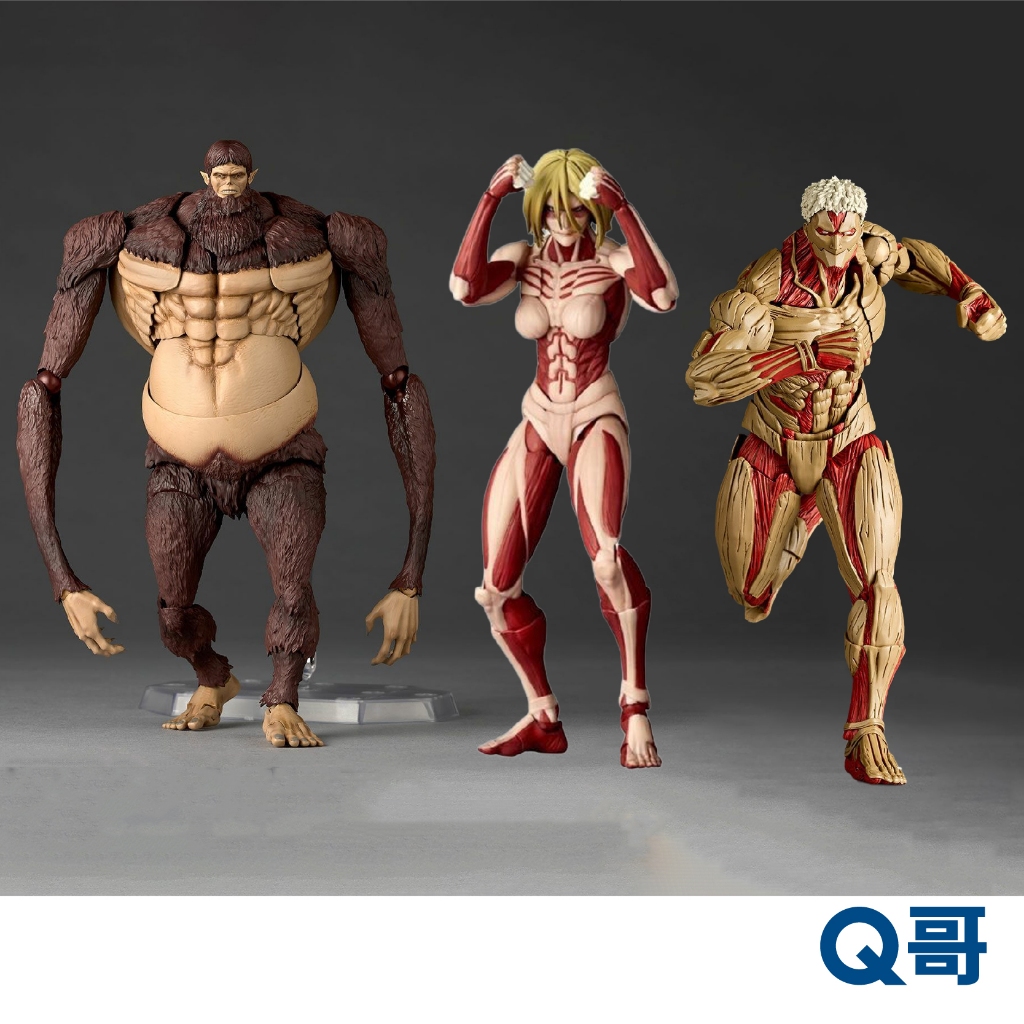海洋堂 Revoltech 驚奇山口式 進擊的巨人 獸之巨人 吉克 女巨人 亞妮 萊納 2026版 可動 公仔 模型