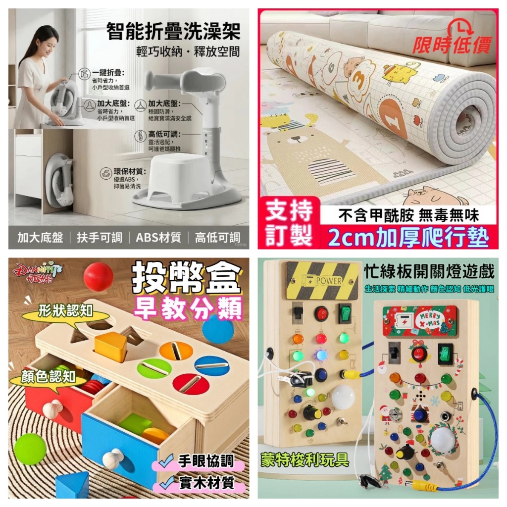 補發 宅配 補發 宅配 補發 宅配