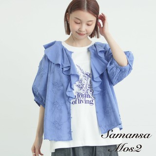 Samansa Mos2 立體小花蕾絲荷葉領排釦純棉襯衫(0F001950410)