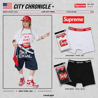 ☆LimeLight☆ Supreme Hanes Boxer Briefs karina 單件 卡寶 卡寶內褲 內褲