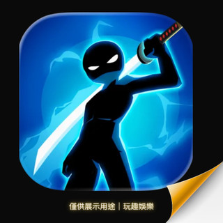 💫Stickman Survivor💫【 歡迎聊聊詢問 】❤️
