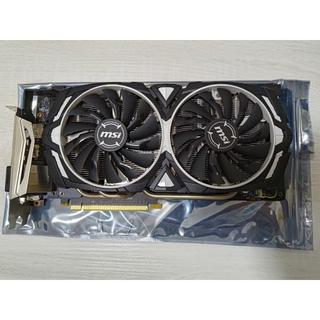 微星 MSI GTX 1070 ARMOR 8G OC 二手