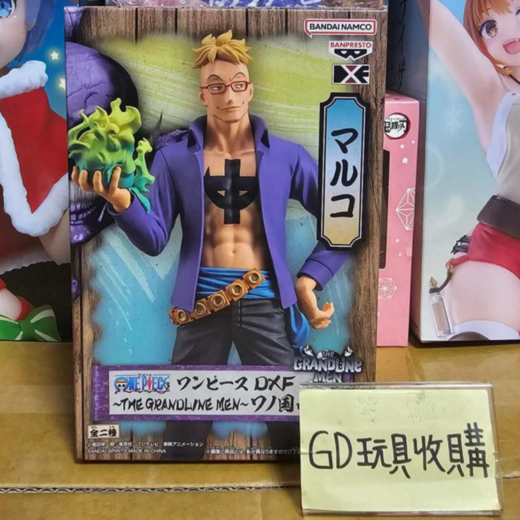 【GD玩具收購當舖】日版 金證 DXF vol.21 海賊王 和之國 馬可 不死鳥馬可 公仔 景品 模型
