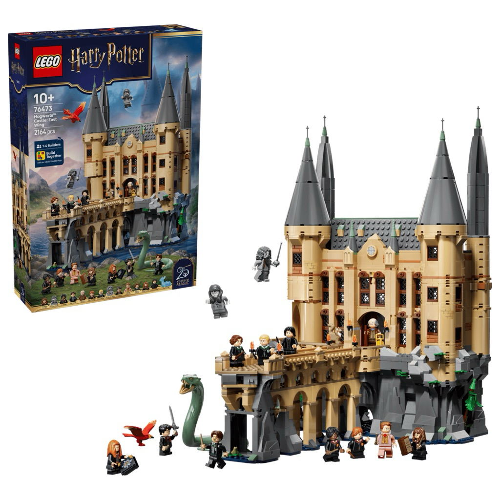 6500【台中翔智積木】LEGO 樂高 哈利波特™ 76473 霍格華茲™ 城堡：東翼