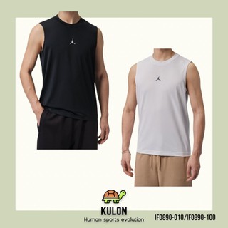 NIKE 無袖背心｜JORDAN SPORT ESSENTIALS Dri-FIT 運動背心 IF0890｜Kulon