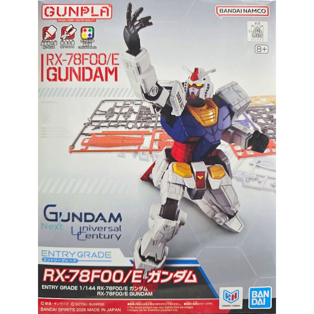 弘萬吉 BANDAI ENTRY GRADE 1/144 RX-78F00/E 鋼彈 貨號5073585