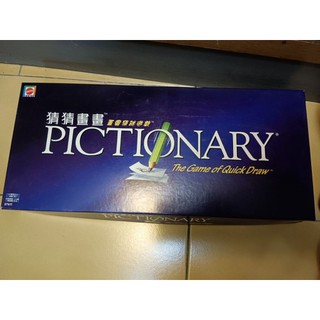 猜猜畫畫 The game of quick draw