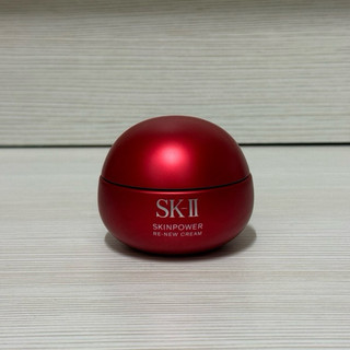 SK-II肌源賦能煥顏活膚霜50g(經典)