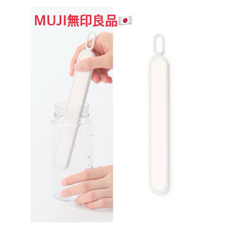 現貨🇯🇵百桃集🍑Muji日本無印限定 日本製 可重複使用乾燥棒 瓶子/杯子乾燥棒 吸濕乾燥棒