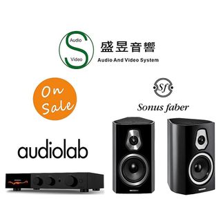 『隔日達』義大利製Sonus Faber Sonetto II 喇叭 + Audiolab 9000A串流綜合擴大機