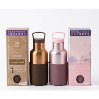 手提保溫瓶 雙層不鏽鋼保溫水瓶 美國HYDY時尚保溫瓶360ml