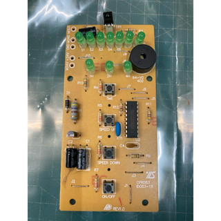 聲寶SAMPO直流DC電風扇主機板 適用於SK-FH16DR/SK-FZ16DR