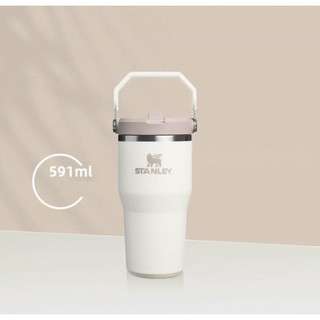 🌈隔日到貨🌈Stanley iceflow 591ml 2.0 摺疊手提吸管杯 最新款 原廠盒裝 304不鏽鋼