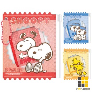史努比糖果袋便條本【九乘九文具】史努比 Snoopy 便條紙 Peanuts 便條本 便條 歐拉夫 史努比便條紙 胡士托