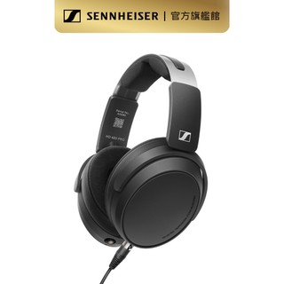 Sennheiser 森海塞爾 HD 480 PRO Plus 專業監聽錄音室封閉式耳機