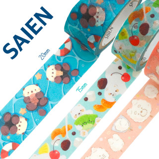 🌾禾魚日製紙膠帶 summer days 海獺 白熊 裝飾紙膠帶 25設計款 SAIEN 20mm 15mm