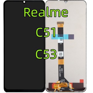 適用於 Realme C51 C53 螢幕 realme C51 C53 lcd realme C51 C53 螢幕總成