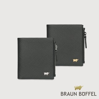 【BRAUN BUFFEL】尚恩-A 6卡直立式拉鍊零錢袋短夾-多色賣場(德國小金牛台灣總代理)/BF354-325