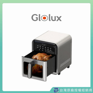 【Glolux】 8.8L觸控不銹鋼氣炸鍋 家庭用氣炸鍋 電子氣炸鍋 無油炸鍋 氣炸烤箱 多功能氣炸鍋 Leo 裡歐