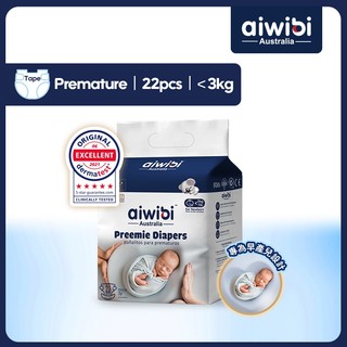 Aiwibi 愛薇彼 早安小天使紙尿褲(黏貼型) 22片 黏貼型 嬰兒尿布 柔軟透氣