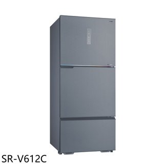SANLUX台灣三洋【SR-V612C】606公升三門變頻冰箱(含標準安裝)