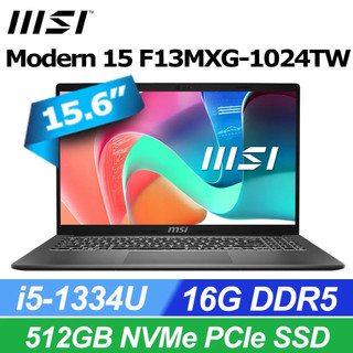 MSI 微星Modern 15 15.6吋 商用筆電黑色