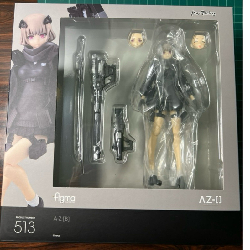 Figma 513的價格推薦- 2026年9月| 比價比個夠BigGo