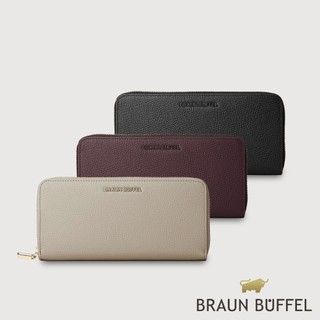【BRAUN BUFFEL】妮娜-A 8卡拉鍊長夾-多色賣場(德國小金牛台灣總代理)/BF883-601