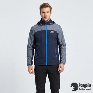 【PANGOLIN】男防曬透氣外套 防曬UPF50+ 透氣 彈性 舒適 吸濕排汗