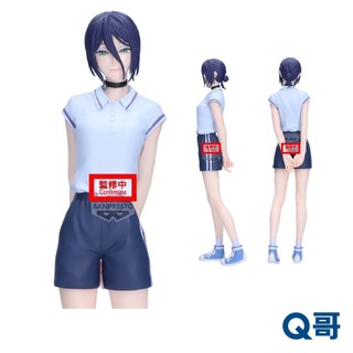 BANPRESTO 萬普 鏈鋸人 蕾潔篇 G&G 蕾潔 夜晚的學校ver. 雷潔 景品 公仔 模型 人偶 Q哥
