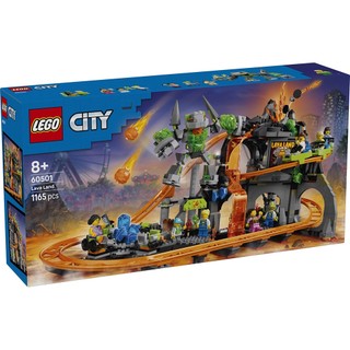 LEGO樂高 60501 City 城市系列 2606 - 熔岩國度雲霄飛車樂園