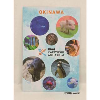 *B Little World * [現貨] 沖繩DMM Kariyushi水族限定明信片/日本連線