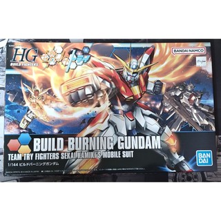 鋼彈創鬥者 TRY HGBF 1/144 BUILD BURNING GUNDAM 創鬥燃燒鋼彈 (未拆組)