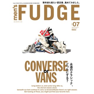 men's FUDGE【獨家同步更新電子版】2026年日本雜誌訂閱メンズファッジ時尚男士達人英倫風穿搭PDF時髦男裝