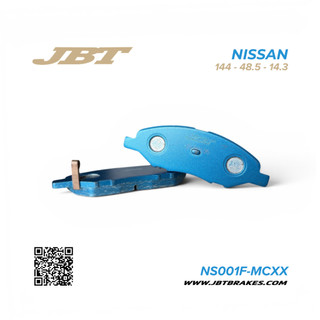 【JBT官方直營，貨源保障】晶石墨稀來令片 NISSAN車系 (TIIDA)