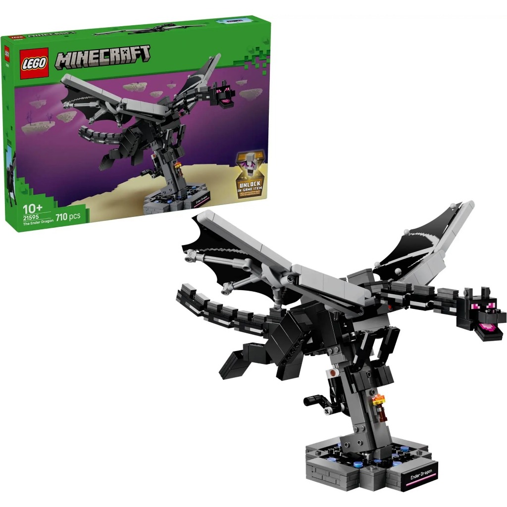 【周周GO】樂高 LEGO 21595 終界龍