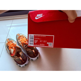 Nike React Element 87